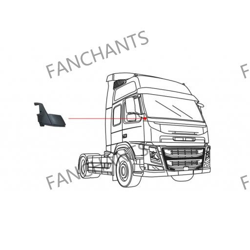 FANCHANTS 82448104 82448110 Lid Front Panel For VOLVO FH FM 2012 - 2021 - EuroTruckParts
