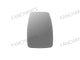 296538 Mirror Glass | Heavy Vehicle Optics & ECE R46 Compliance - EuroTruckParts