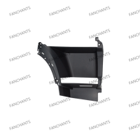 82141521 Volvo FH Step | Multi-OE Reinforced Middle Step Garnish Assembly for FH/FM/FMX/NH Series - EuroTruckParts