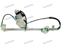 9737201746 Window Lifter | ISO 16750-3 1970-2021 Dual-Channel Electric Drive 