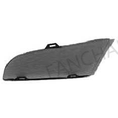 FANCHANTS 1870596 1870595 Lid Front Panel for SCANIA P-G-R-T Series Truck - EuroTruckParts
