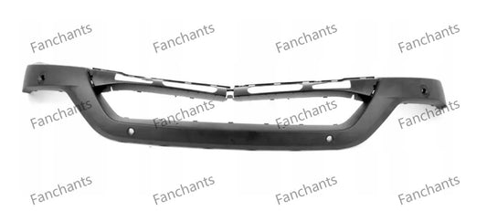 51117374051 Trim Plate | Impact Protection & Aerodynamic Optimization 