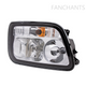 Applicable to MBenz MP2 headlights 9438200261 9438200161 9438200461