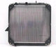 China Factory Wholesale  6765001703 A6765001703 Radiator For Mercedes Benz Truck - EuroTruckParts