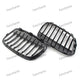 51117383363 Grille | Racing Aesthetics & Enhanced Airflow Management 